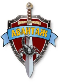 Партнеры Партнеры